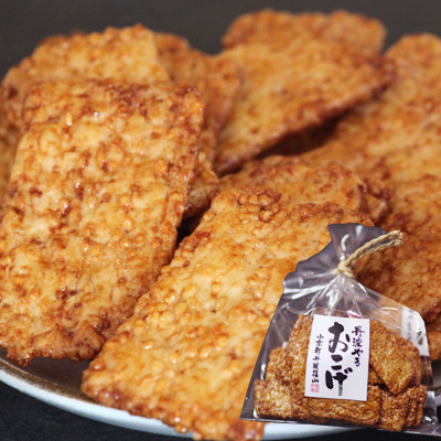 丹波やき おこげ